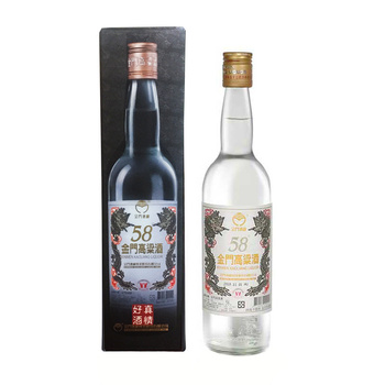 福利·台湾金门高粱酒 白金龙58度600ml 清香进口白酒纯粮食酒送礼198包邮到家