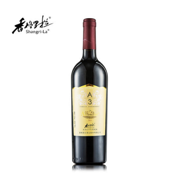 香格里拉高原A3干红葡萄酒