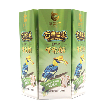 犀美仁牛轧糖（128g）