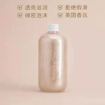 三谷莹柔肤透亮沐浴露400ml