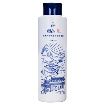 腾药保湿柔顺护发素500ml/瓶