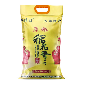 双囍村五常大米原粮稻花香2号10KG