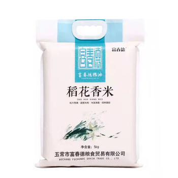 富春德五常大米稻花香5KG真空