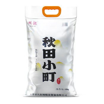 明懿秋田小町10KG东北大米圆粒