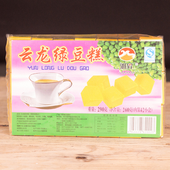 云龙绿豆糕