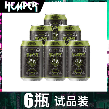 HEMPER云麻啤酒绿色精灵6听