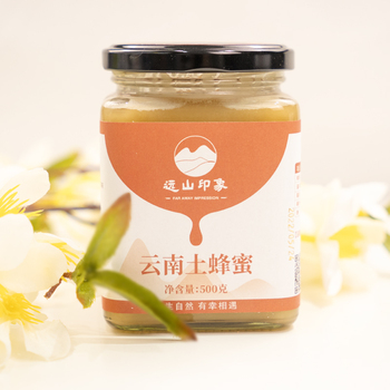 云南土蜂蜜500g（拍一发二）