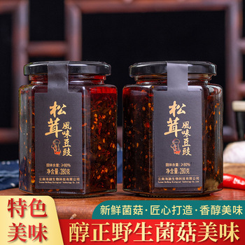 农舍郎云南野生菌菇280克松茸风味豆豉油松茸无添加剂无防腐剂