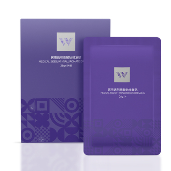 医用透明质酸钠修复贴