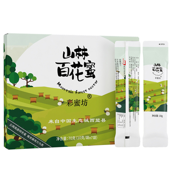 云南丁氏彩蜜坊 土蜂蜜高山特色百花蜜自产10g*7袋礼盒装