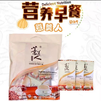 薏美人薏米山药莲子大枣茯苓黑豆五谷杂粮代餐粉冲饮独立速食450g