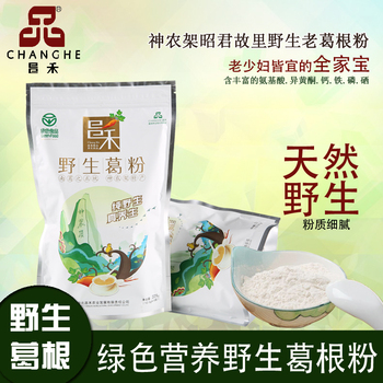 野生葛粉