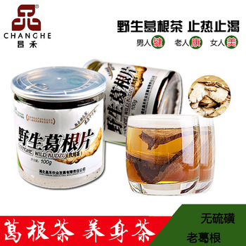 野生葛根片