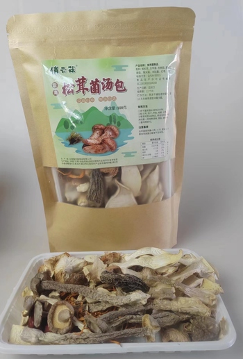 菌汤包(100）克