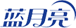 蓝月亮