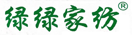 绿绿家纺