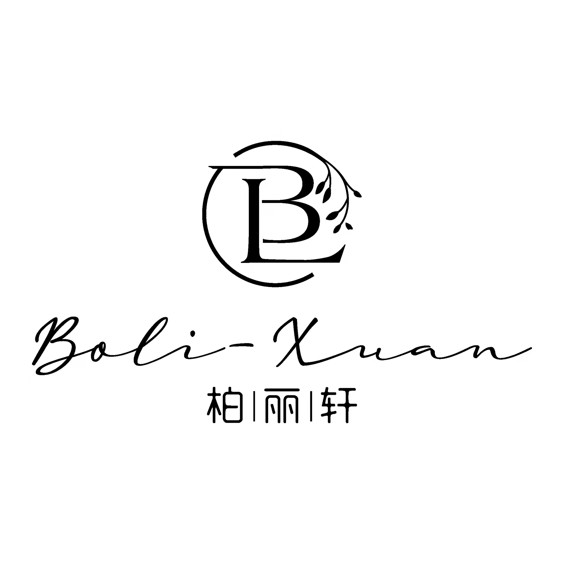爱莫家  好厨夫  百洁利